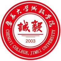集美大学诚毅学院校徽