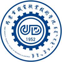 内蒙古机电职业技术学院校徽