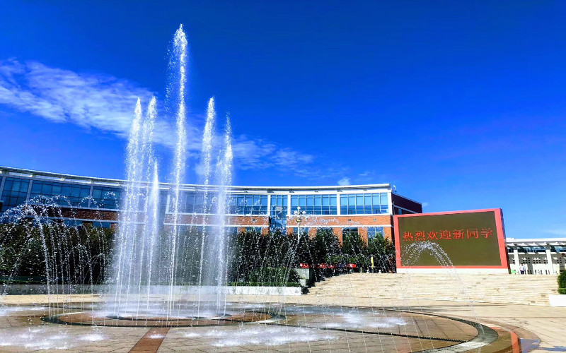 中国社会科学院大学校园实景