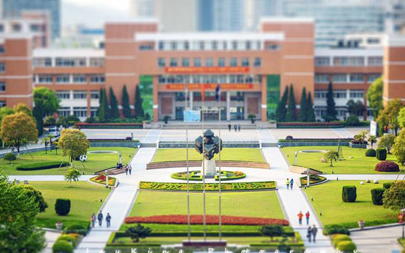 浙江机电职业技术大学校园实景