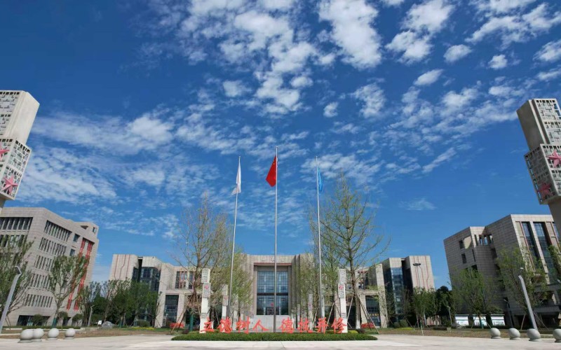 德阳城市轨道交通职业学院校园实景