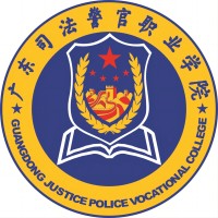 广东司法警官职业学院校徽