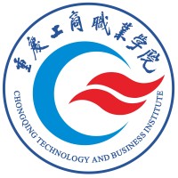 重庆工商职业学院校徽