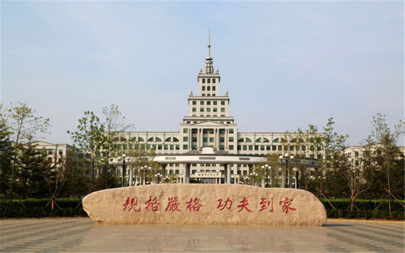 哈尔滨工业大学(威海)校园实景