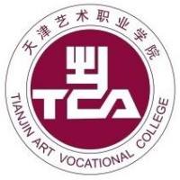天津艺术职业学院校徽