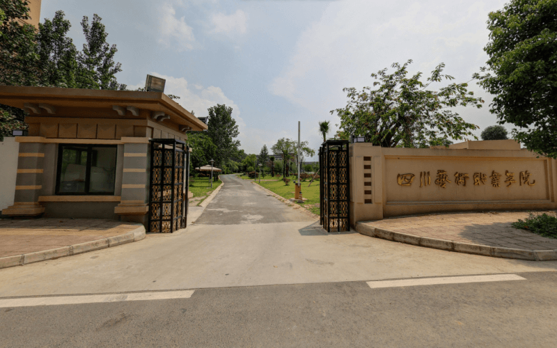 四川艺术职业学院在四川的招生计划相关院校校园环境