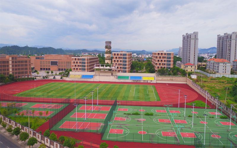 黄山健康职业学院校园实景