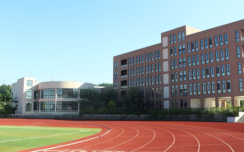 黄山健康职业学院校园实景