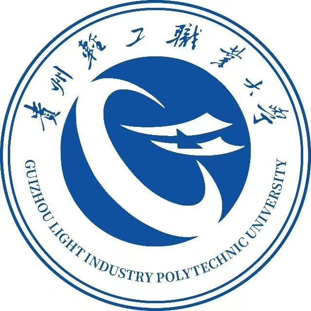 贵州轻工职业大学校徽