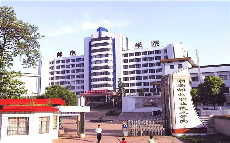 城市轨道交通工程技术专业相关院校