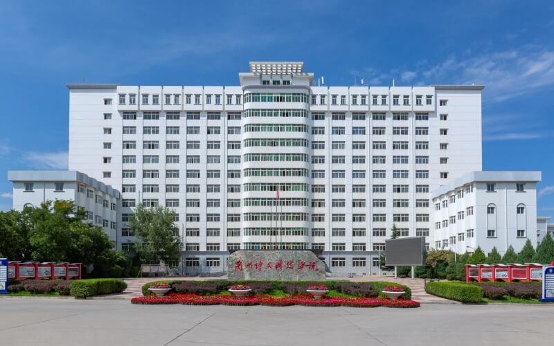 兰州博文科技学院在广东的招生计划相关院校校园环境