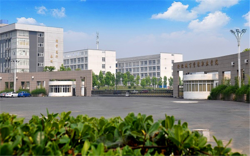 安徽开设服装设计与工艺的大学相关院校校园环境
