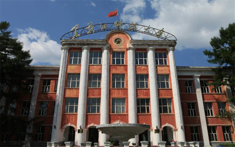 2026年黑龙江科技大学在江苏录取位次是多少相关院校校园环境