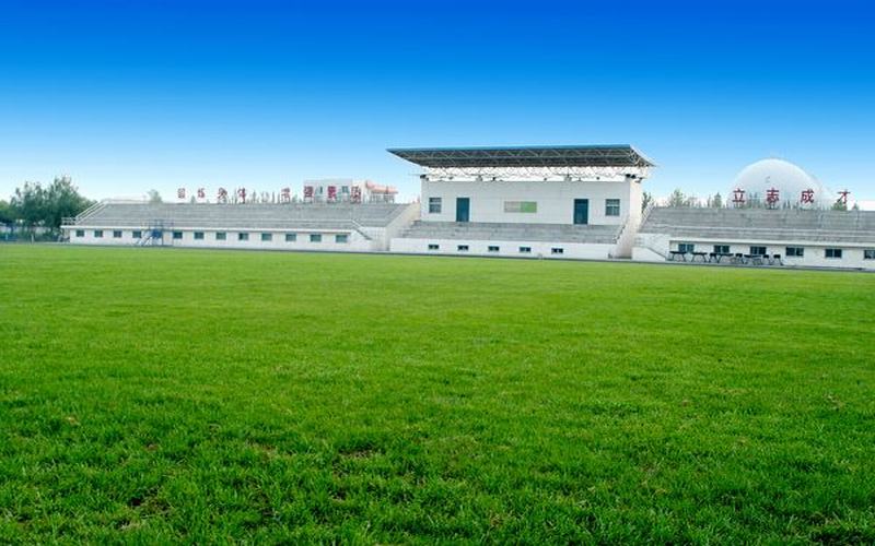 咸阳师范学院校园实景