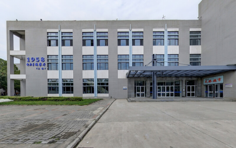 华北电力大学（保定）校园实景