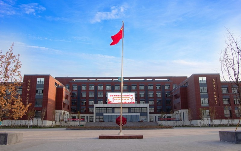 新疆师范高等专科学校校园实景
