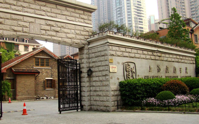 2026年上海戏剧学院在内蒙古录取位次相关院校校园环境