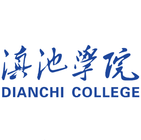 滇池学院校徽