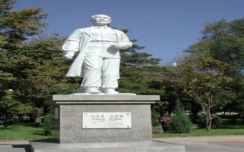 哈尔滨医科大学校园实景