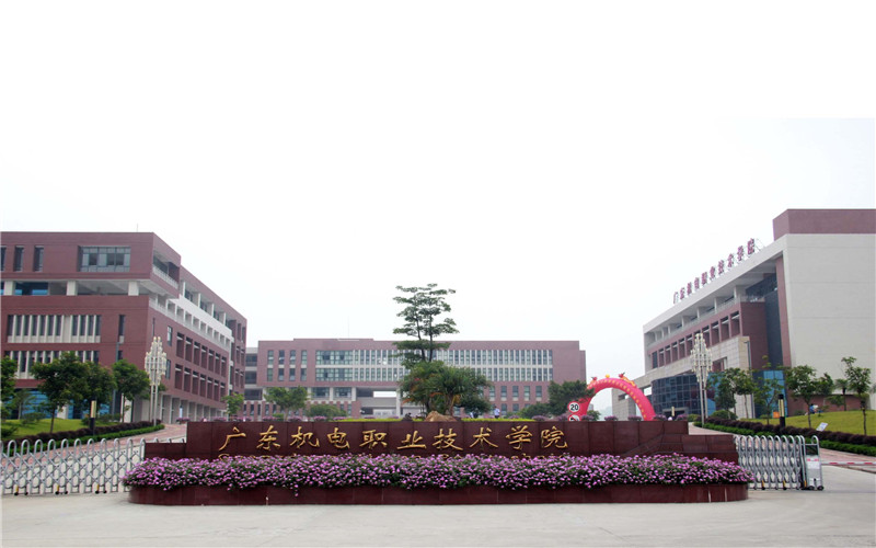 无人机应用技术专业大学排名相关院校校园环境