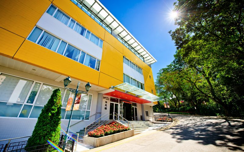 澳门旅游大学校园实景