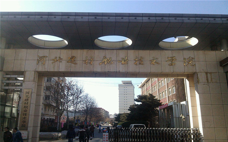 建筑装饰材料技术专业相关院校校园环境
