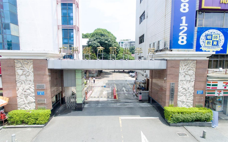 广州城市职业学院在云南的招生计划相关院校校园环境