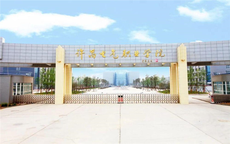 太极拳专业相关院校