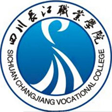 四川长江职业学院校徽