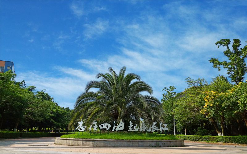 四川长江职业学院校园实景