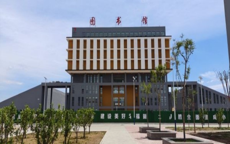 朔州陶瓷职业技术学院校园实景