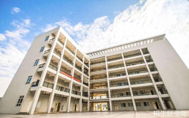 广东食品药品职业学院校园实景