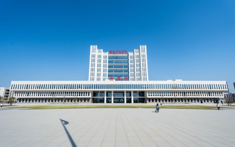 南昌健康职业技术学院校园实景