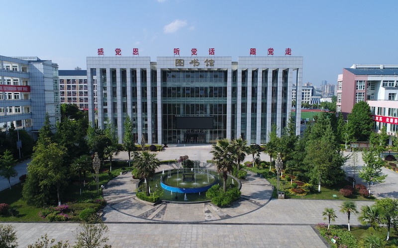 医学影像技术专业院校校园环境