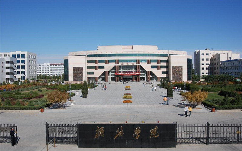 榆林大学校园环境