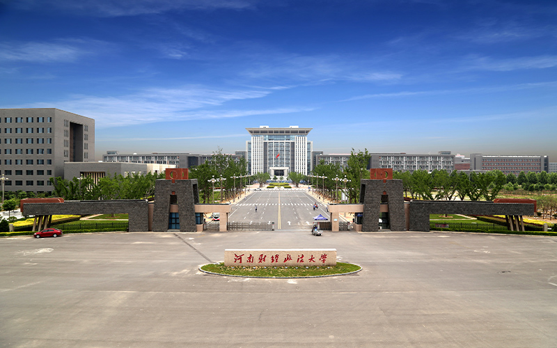 河南财经政法大学在北京的招生计划相关院校校园环境
