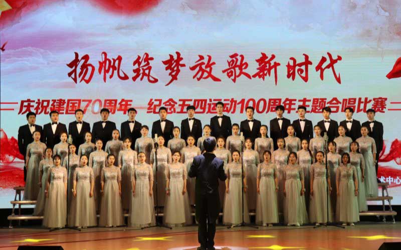 沈阳药科大学校园实景