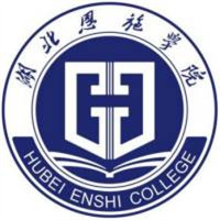 湖北恩施学院校徽