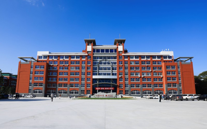 2026年大庆师范学院在湖南录取分数线及位次相关院校校园环境