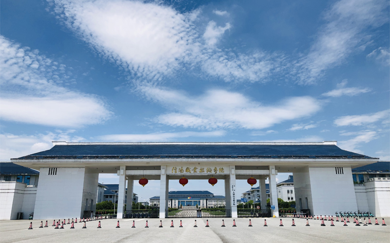 信阳职业技术学院在甘肃的招生计划相关院校校园环境