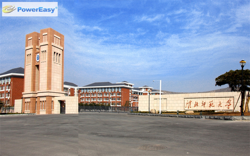 安徽开设翻译的大学相关院校校园环境
