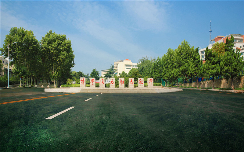 淮北师范大学校园实景