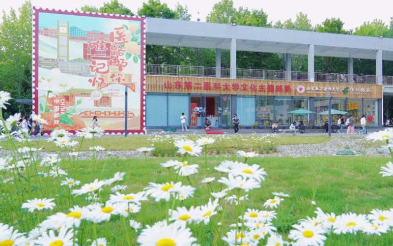 山东第二医科大学在安徽的招生计划相关院校校园环境