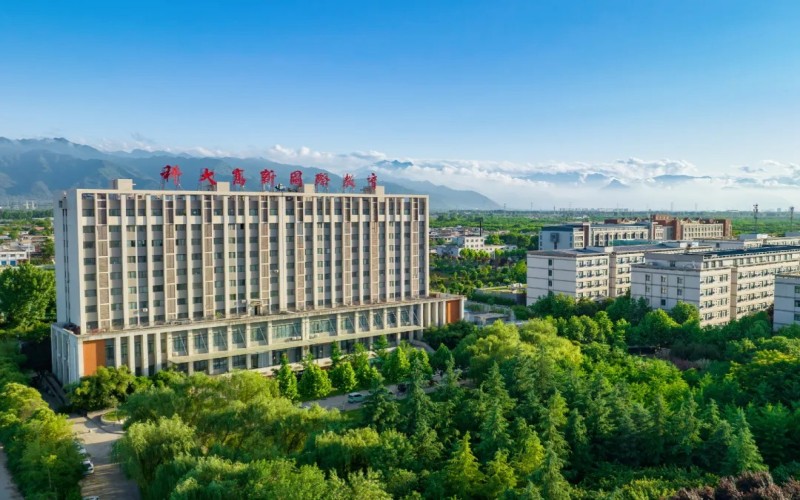 西安科技大学高新学院校园实景