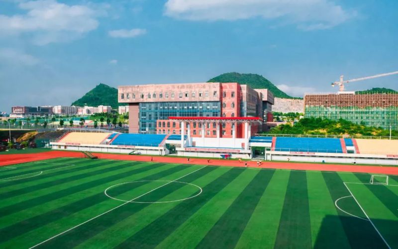贵州装备制造职业学院校园实景