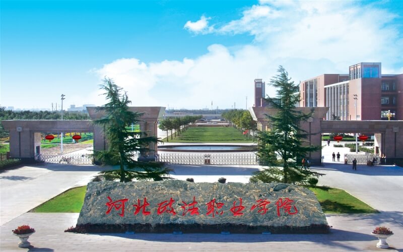 婴幼儿发展与健康管理专业选考科目要求相关院校校园环境