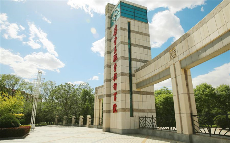 秦皇岛职业技术学院校园实景