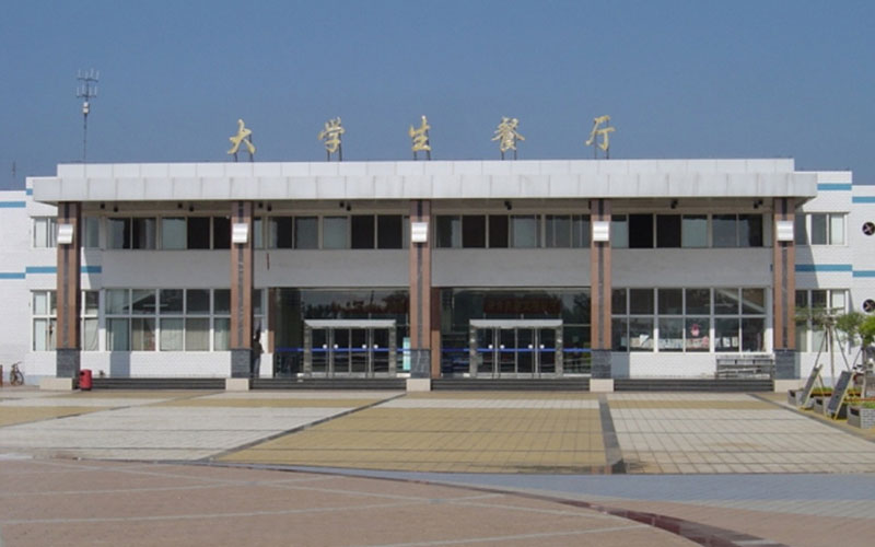 秦皇岛职业技术学院校园实景