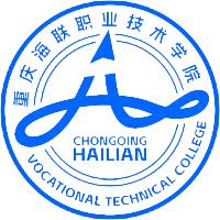 重庆海联职业技术学院校徽