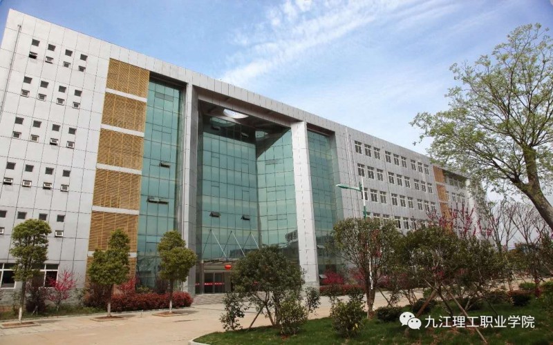 九江理工职业学院校园实景